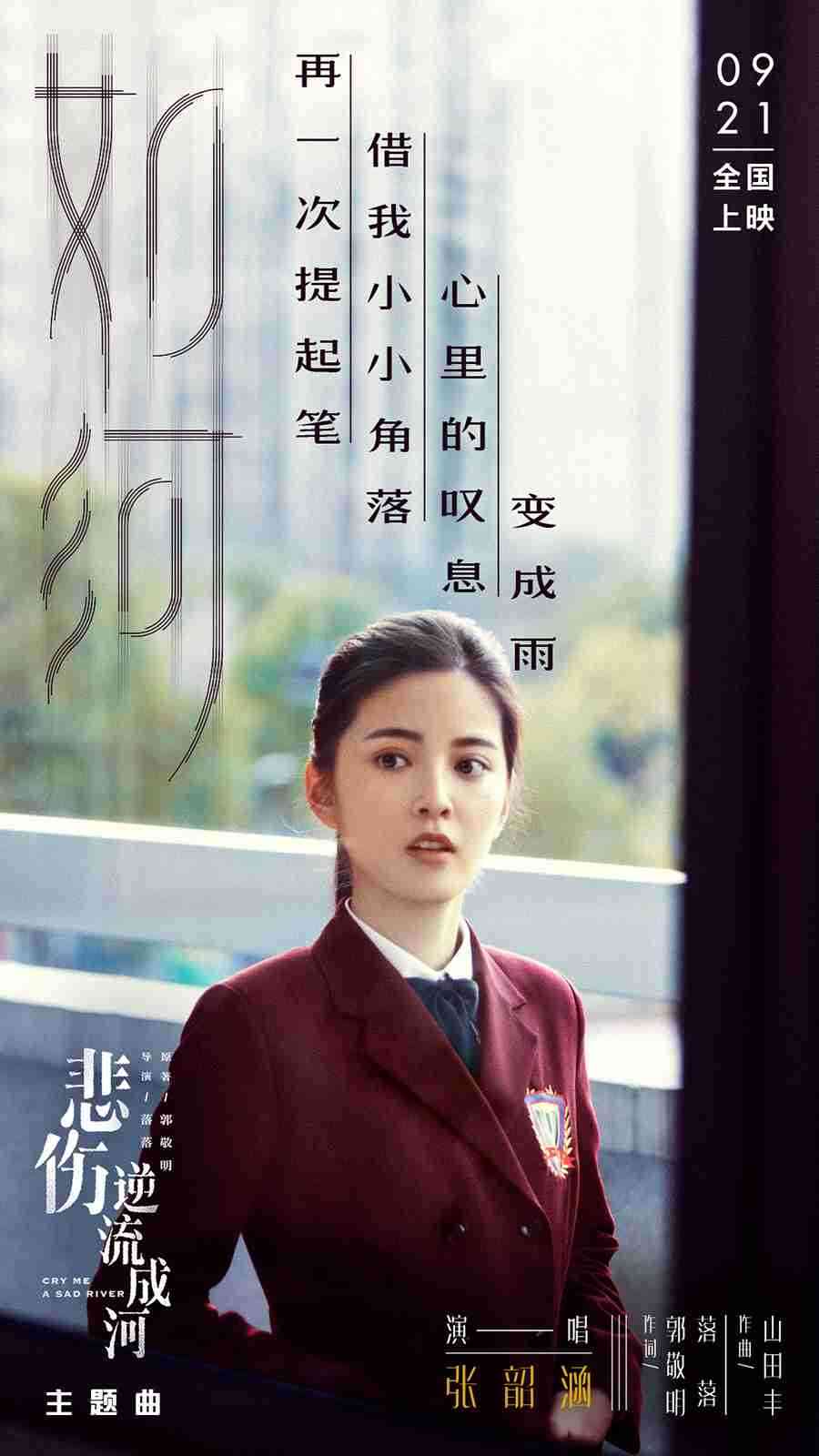 20180921-6 20180921-6